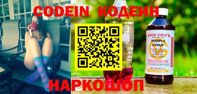 прущая мука Заволжье