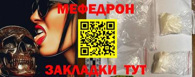 spice Заводоуковск