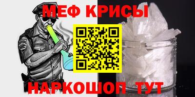 прущая мука Заволжье