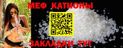 прущая мука Заволжье