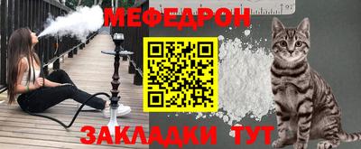 spice Заводоуковск