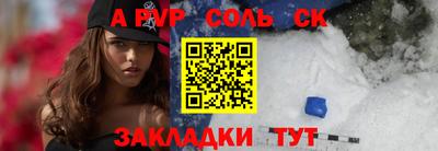 МДПВ Жуковский