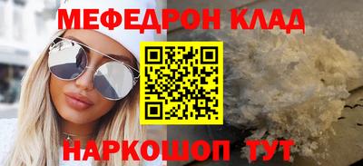 spice Заводоуковск