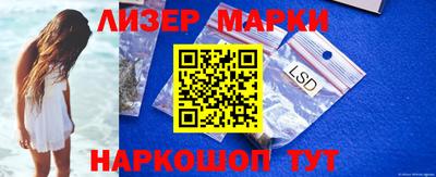 МДПВ Жуковский