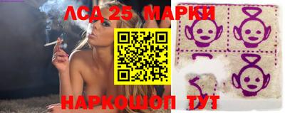 spice Заводоуковск