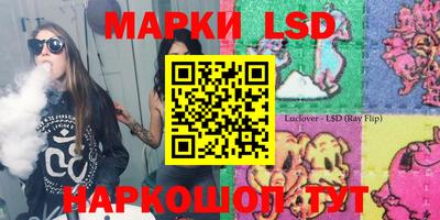 прущая мука Заволжье
