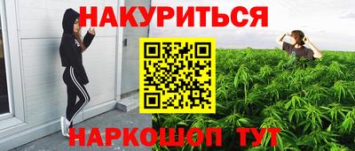 МДПВ Жуковский