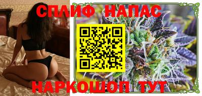 прущая мука Заволжье