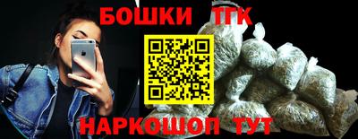 МДПВ Жуковский