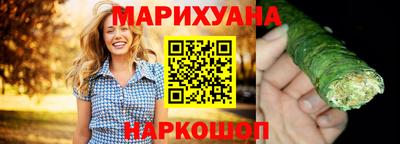прущая мука Заволжье