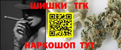 МДПВ Жуковский