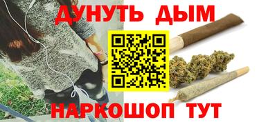 МДПВ Жуковский