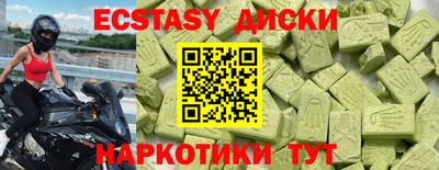МДПВ Жуковский