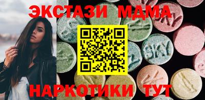 МДПВ Жуковский