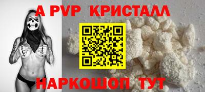 МДПВ Жуковский
