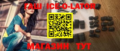 spice Заводоуковск