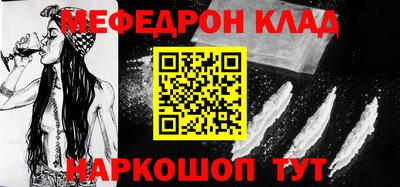 МДПВ Жуковский