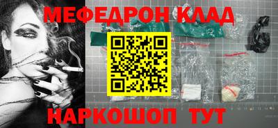 МДПВ Жуковский