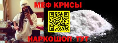 spice Заводоуковск